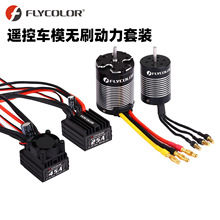 �wӯ�ј�25A��{ 2040/45A�oˢ��{3650�oˢ늙C�b��܇ģ�������b