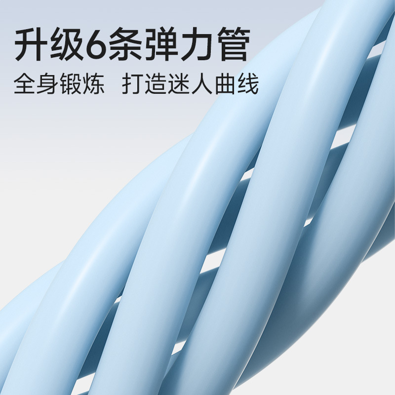 脚蹬拉力器瘦肚子多功能6管仰卧起坐健身男女家用辅助腹部拉伸背|undefined