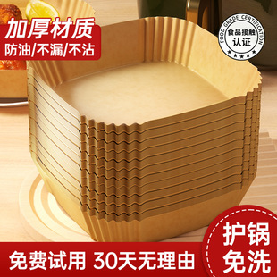 �՚�ը偌��ü����P�ը��a���뿾��濾�Ĺ��ͼ���Ӽ������͉|