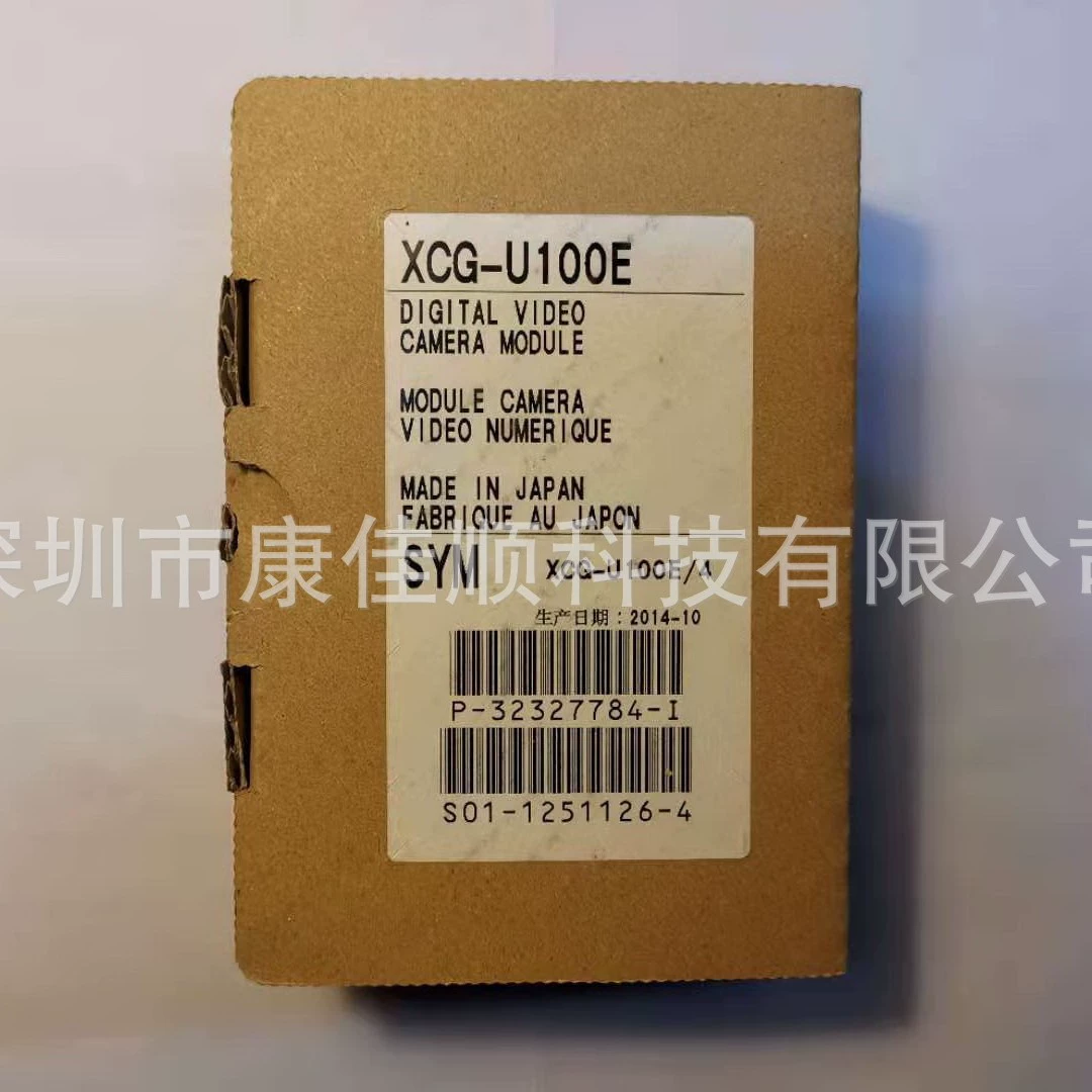 SONY/Sony Industrial CCD камера XCG-U100E новый оригинальный импорт, выгодная цена