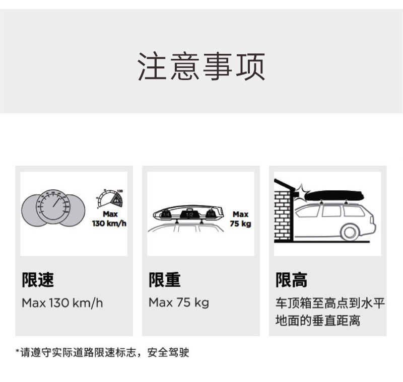 Ardeco Roof Suitcase Car Off-Road Large Capacity Universal Luggage Rack Travel Aluminum Alloy
