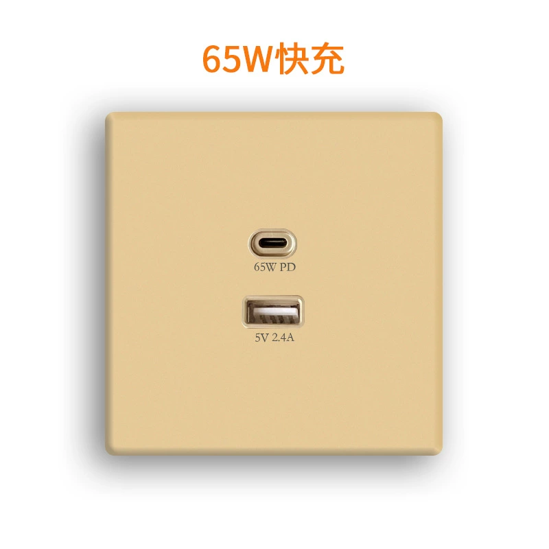 65W быстрая зарядка азот азот панель 86 темная установка USB+Type-C PD интерфейс зарядной мощности 30W закаленное стекло