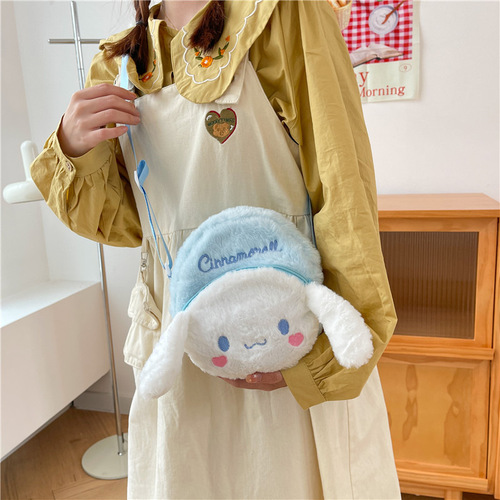 Manufacturer wholesale Sanrio cross-body plush toy bag Kuromi Melody shopping cosmetic bag bag claw machine