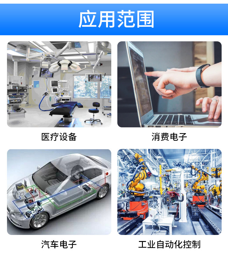 详情页_15.jpg
