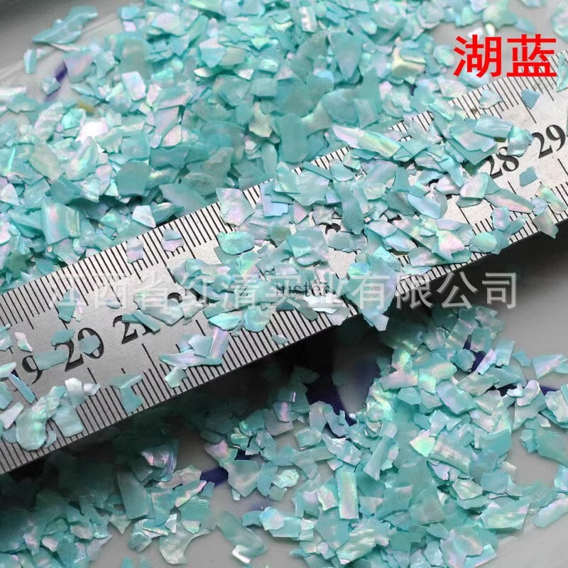 Natural Colorfuled Mother-Of-Pearl Series Ultra-Thin Nail Shell Slices DIY Shell Nail Art Jewelry Shape Abalone Shell Fragments