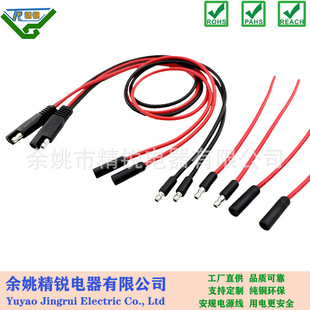 SAE to sae�B�����L�� �ӏ��^��ĸ���늳ؾ� �C�侀̫����B�Ӿ�