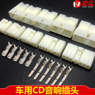 ��܇�B����7������O��Ӳ��13p��ĸ���Ӳ��^9p�����z��DJ7072-3