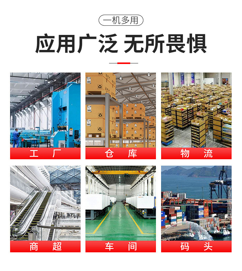 手动堆高车_03.jpg