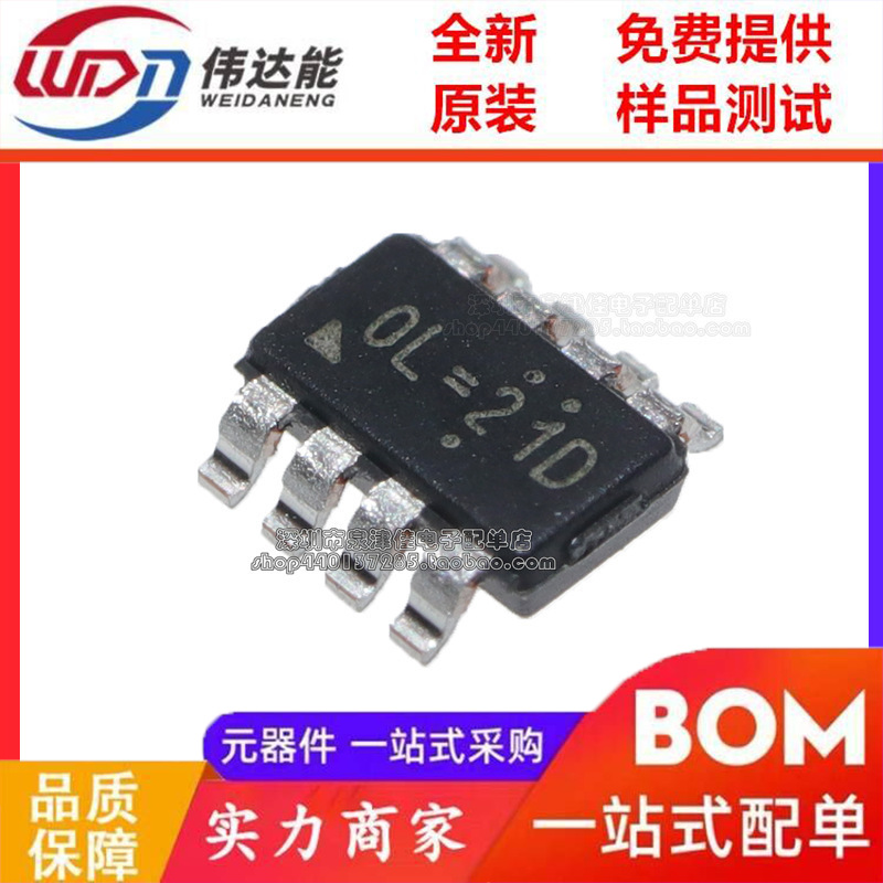 确定全新原装 RT4812GJ8F 印OL=** SOT23-8 稳压器芯片 RT4812