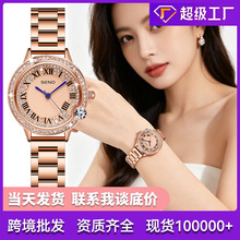 SENO����ֱ�������ֱ�Ů�r��ʯӢ�����M荾�䓷�ˮŮʿ�ֱ�