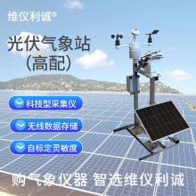 �K�Wʽ�������վԴ�^�S�ҹ���h���O�y�x̫��ܰl늭h���ԄӱO�y