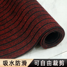 批发pvc七条纹地毯厨房防油吸水裁剪地垫酒店楼梯防滑除尘门口垫