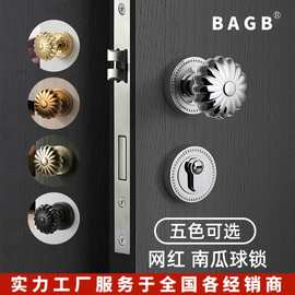 BAGB球形门锁球形锁简约美式室内门锁金色银色静音分体房法式门锁