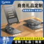 宣传展会折叠旋转支架