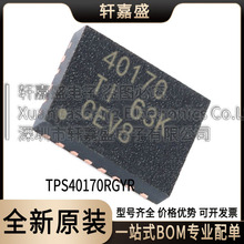TPS40170RGYR ԭװ��Ʒ VQFN-20 ͬ��PWM��ѹ������оƬ