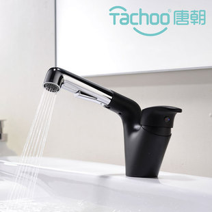 �S�Ҽ�����s��ˮ���^ �N���l���g�������^ �๦���������ˮ���^