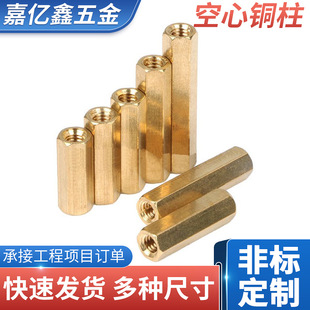 M3�pͨ�������~�� �����~�� ֱͨ���Ǹ��x��M3M4֧���� �����~��