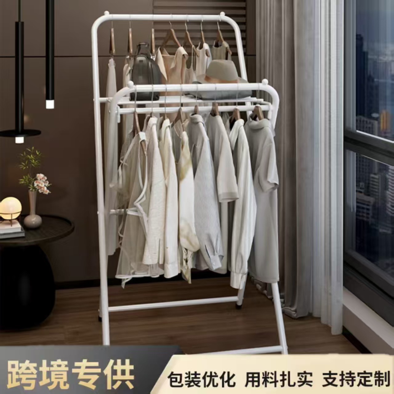 Floor-Standing Clothes Drying Rack for Home Dormitory, Foldable Bedroom Coat Rack, Simple Indoor Clothes Hanger, Bay Window Clothes Rack