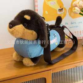 可爱腊肠小狗毛绒玩偶挂件狗狗汉堡零钱包毛绒卡包公仔礼品店批发