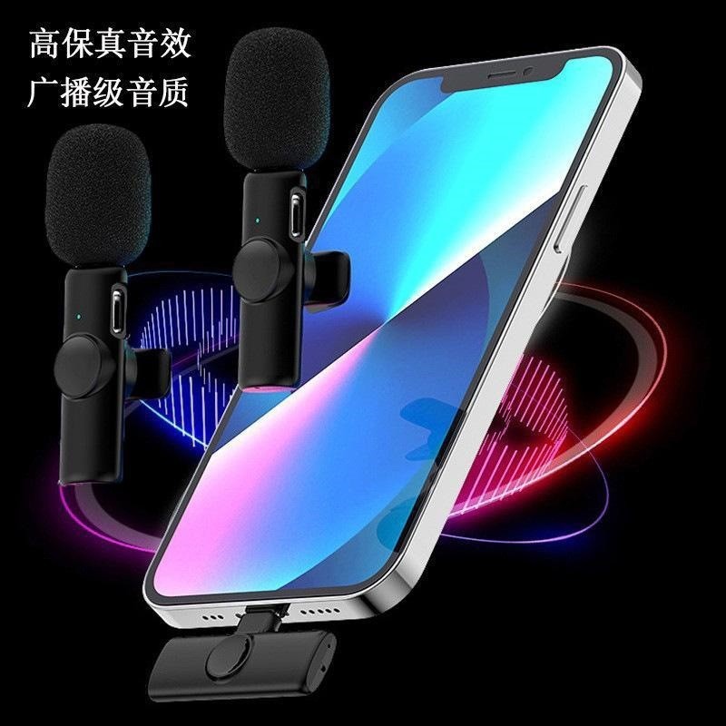 クロスボーダー無線クリップマイクk8 k9一ドラッグ二携帯電話マイク屋外ビデオライブ録音無線麦|undefined