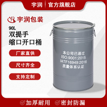 ����4�s����\�_��Ͱ90����Ͱ�F��Ͱ90���_�w�����FƤͰ