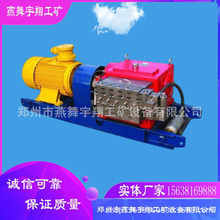 Sҹ黯ҺվaS һһ úVÃɱһ黯Һ