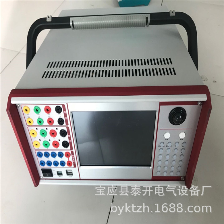 六相微机继电保护校验仪微电脑继电保护测试仪六相继保试验装置