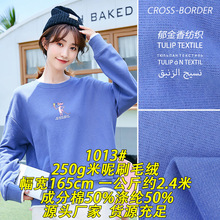 1013#250g����ˢë�q��]������ˢë�q��ϴ��ĥ�羳����ᘿ�����