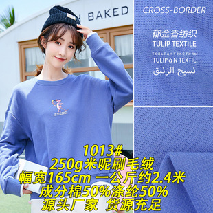 1013#250g����ˢë�q��]������ˢë�q��ϴ��ĥ�羳����ᘿ�����