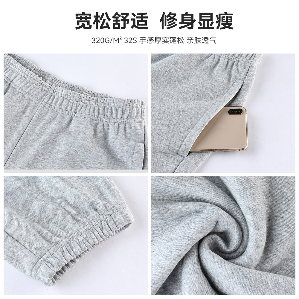 Weilong ropa de vestir pantalones de par de estilo neutro pantalones casuales sueltos de otoño pantalones de algodón de moda de color sólido