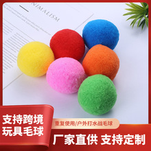 �F؛���l���]ë���ɫë�q��ë����diy�b�����ˮ���ë����