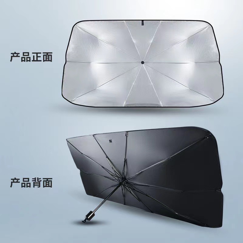 Paraguas de automóvil transfronterizas aislamiento térmico y protección solar delantera del automóvil tela de protección contra la luz plegable para automóviles suministros telescópicos para automóviles