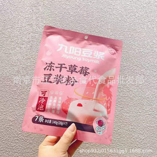 ��ꖶ��{ ������֭���{�� ���ɲ�ݮ���{�� һ��24��