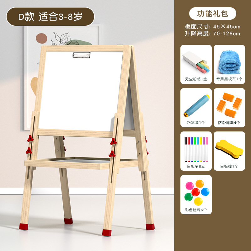 Pizarra pequeña para niños, soporte para el hogar, libre de polvo, libre de polvo, doble cara magnética, dibujo de graffiti para bebés, caballete de juguete, tablero de dibujo