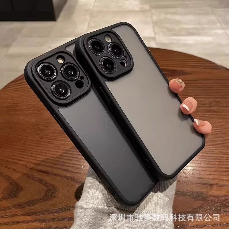 适用iPhone17promax肤感磨砂手机壳苹果16精孔镜头15全包防摔PC套|undefined