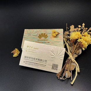 500g��ʿ������Ƭ ���z�����C��͹ӡˢ�� ����Ƭ�̄Մ����OӋ