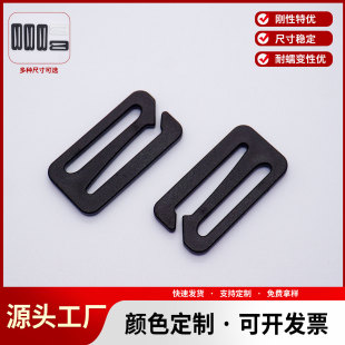 �S�ҬF؛1���3.8CM9���h E���h 1���_�����ֿ� POM���Ϻ�ɫ6�ֹ�