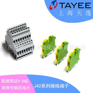 �Ϻ����݌�܉ͨ���ͽӾ�����J42-2.5/4/6/10/35ƽ��UK�ӵ�DN