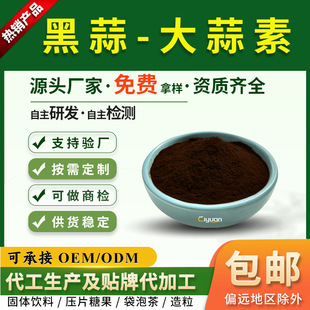 ���������1%5%������ȡ��ˮ���Ժ���۰l�ʹ����SC�S�ҬF؛����
