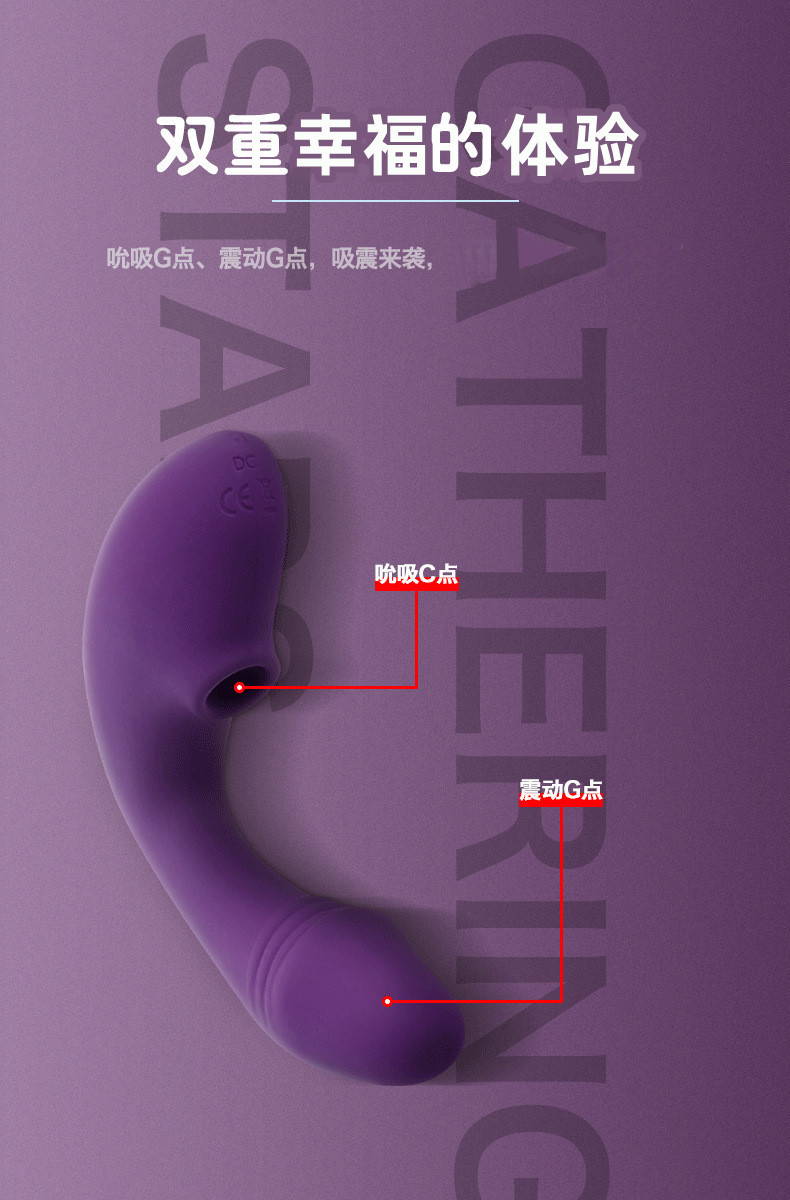 Trứng Rung Đầu Dương Vật Giả Mary Sucking