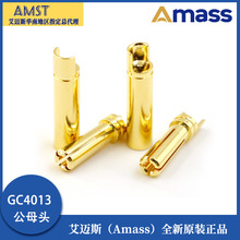 Amass ���~˹GC4013-M/F 4.0mm�㽶���^��ģ�B����늙C��{����