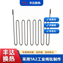 �����僲ۼӟ������P��ⁱP���m�����~����tTA2⁓Q����