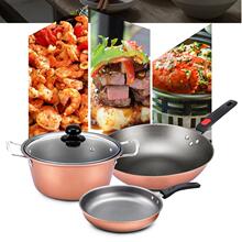 浮士德厨具萨克森豪礼四件套炒锅+煎锅+汤锅FT-1043