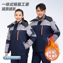 ���������b��ĥ���K��ů�Ӻ����޹��S܇�g�������ⰲȫ�ڱ�������