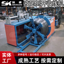 ���_�վ��C䓽���@���C�Cе��������پ��g���C�Ԅ��@���O��