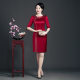 High-end Mother's Wedding Dress Xi Mother-in-law Mother-in-law Young Style Wedding Noble Slim-fit Improved Cheongsam Western Style