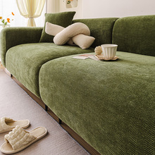 直排沙发一体式全包沙发套360°全覆盖时尚沙发罩懒人防滑坐垫