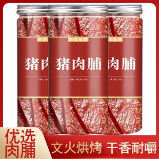 �i�⸬��˺���Ƭԭζ�i�⸬�I�B������e��ʳ��ʳ�i�⸬