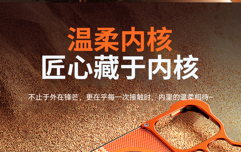 Ốp lưng iPhone 16 / 17 Pro Max kim loại mạ vàng viền, nam châm, chống rơi — Vỏ mạ vàng nguyên khối có hình dáng đặc biệt (mẫu Kevlar) [đen], Vỏ mạ vàng nguyên khối có hình dáng đặc biệt (mẫu Kevlar) [bạc], Vỏ mạ vàng nguyên khối có hình dáng đặc biệt (mẫu Kevlar) [cam], Vỏ mạ vàng nguyên khối có hình dáng đặc biệt (mẫu Kevlar) [xanh đậm] chi tiết 20