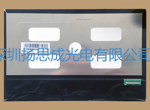 TM101JDHP01  ���RҺ���@ʾ��ȫ��ԭ�Sԭ���F؛���r������ԃ��׼